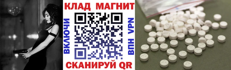 Как найти наркотики Сочи Конопля  Кокаин  Alpha-PVP  Меф 