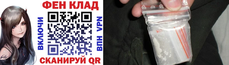 Амфетамин VHQ Сочи