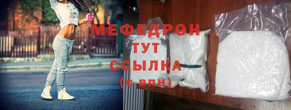 бошки Лиски
