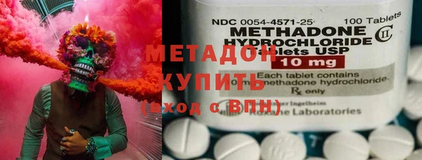 бошки Лиски