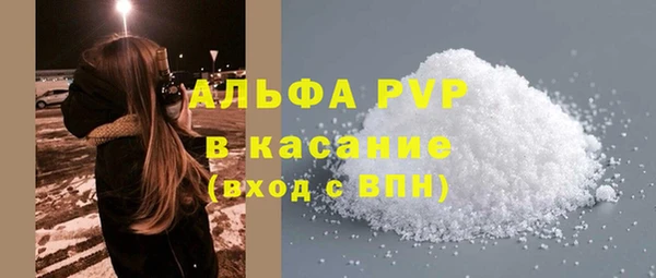 mix Лихославль