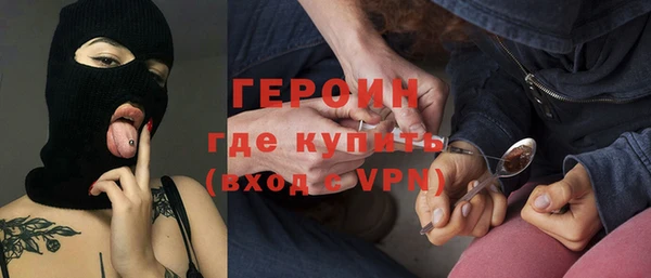 кокаин колумбия Ачинск