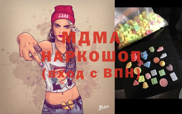 бошки Лиски