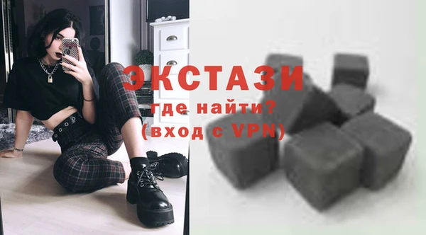 mix Лихославль