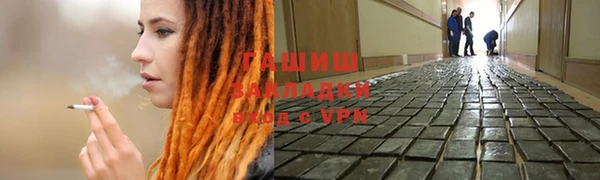 mix Лихославль