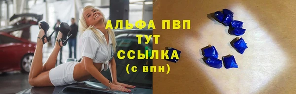 mix Лихославль