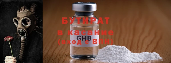 каннабис Липки