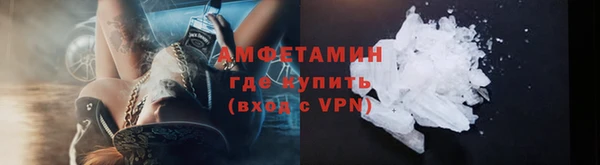 каннабис Липки