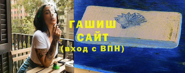 бошки Лиски
