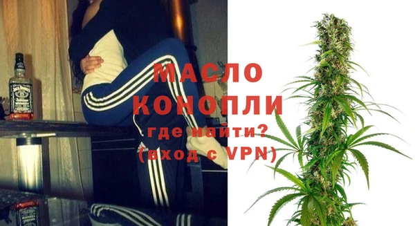 бошки Лиски