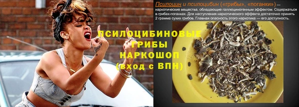 mix Лихославль