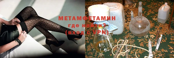 каннабис Липки