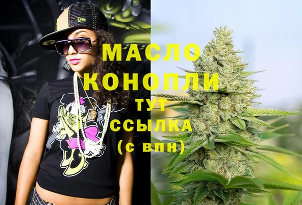 каннабис Липки