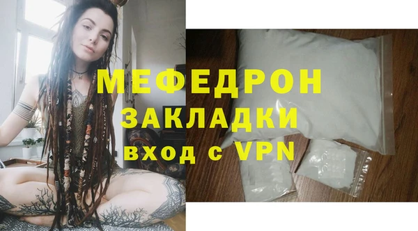 каннабис Липки