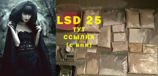mix Лихославль
