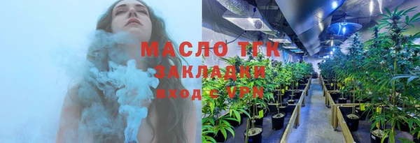 бошки Лиски