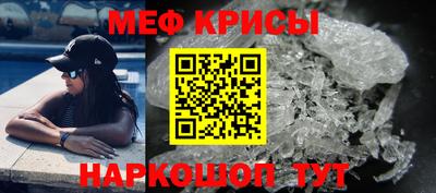 таблы Канаш