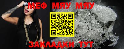 экстази Камышлов