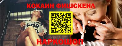 гашик Кандалакша