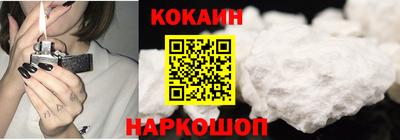 таблы Канаш