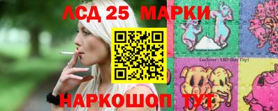 таблы Канаш