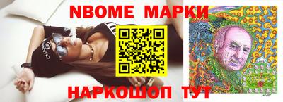 экстази Камышлов