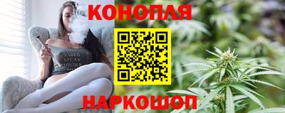 гашик Кандалакша