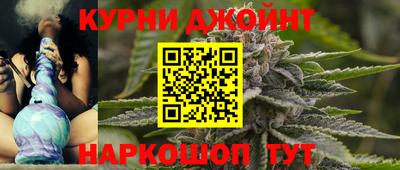 экстази Камышлов