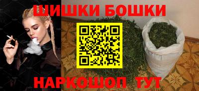 таблы Канаш