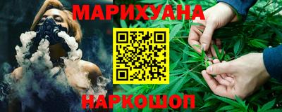 экстази Камышлов