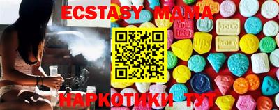 таблы Канаш