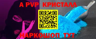 экстази Камышлов