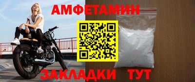 таблы Канаш
