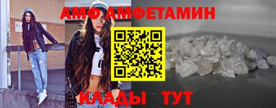 таблы Канаш