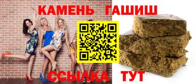 экстази Камышлов