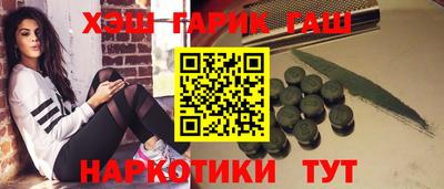 экстази Камышлов