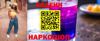 экстази Камышлов