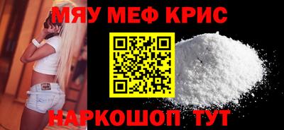 экстази Камышлов