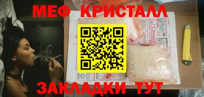 экстази Камышлов